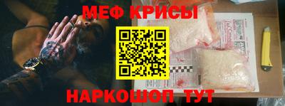 мдма Свободный