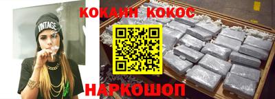 твердый Севастополь