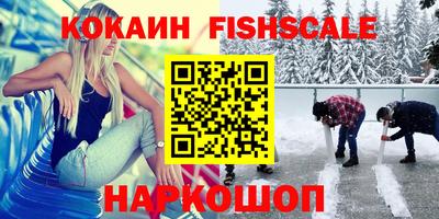 твердый Севастополь