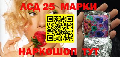 мефедрон VHQ Сланцы