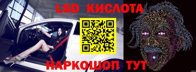 твердый Севастополь