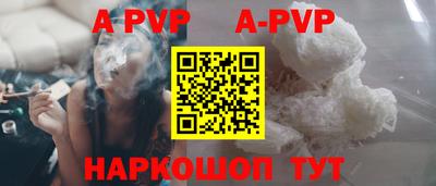 твердый Севастополь
