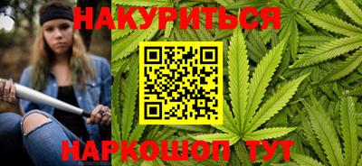мдма Свободный