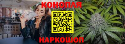 мдма Свободный
