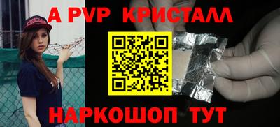 твердый Севастополь