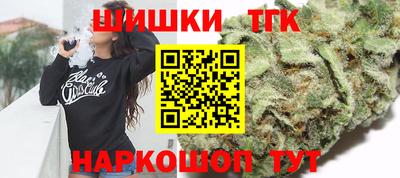 твердый Севастополь