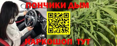 мдма Свободный