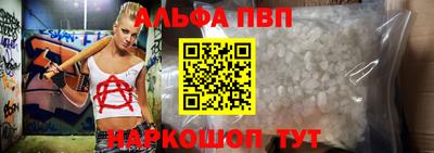мдма Свободный
