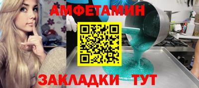 твердый Севастополь