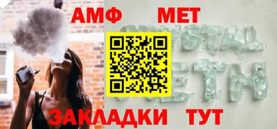 мдма Свободный