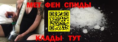 apvp Славянск-на-Кубани
