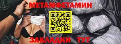 твердый Севастополь