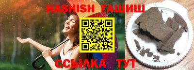 твердый Севастополь