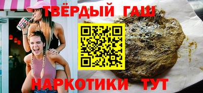 твердый Севастополь