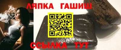 мдма Свободный