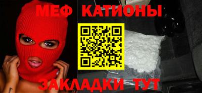 твердый Севастополь