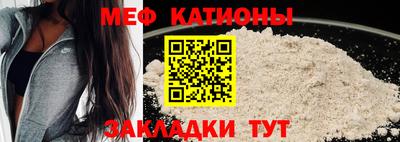 твердый Севастополь
